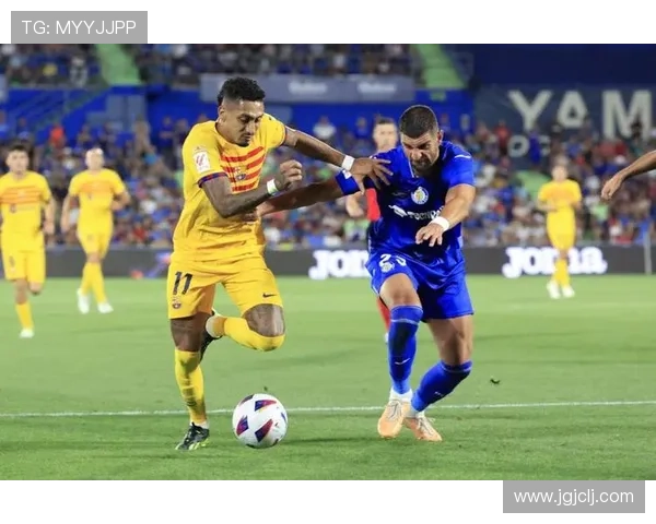 西甲赫罗纳足球俱乐部