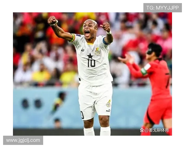 世界杯舞台爆发：库杜斯如何成为加纳关键人物