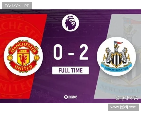 曼联防线失误频繁问题逐步反映在赛季关键战中,对竞争格局带来变化 曼联防线失误频繁问题逐步反映在赛季关键战中,对竞争格局带来变化