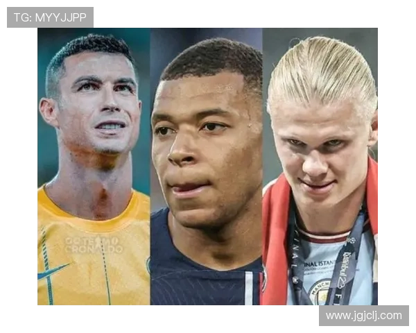 哈兰德与C罗早期进球能力及终结方式对比解析