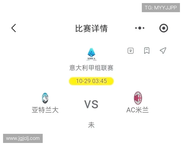 AC米兰中场关键连接点缺失,对进攻推进与战术体系稳定性带来影响 AC米兰中场关键连接点缺失,对进攻推进与战术体系稳定性带来影响